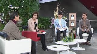 노인과 바다(어니스트 헤밍웨이 저) - TV, 도서관에 가다 146회