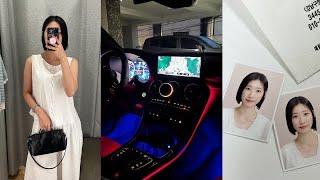 vlog. 이번주 잘산템️미쏘 블라우스 · 모어무드 차량 핸드폰거치대 | 증명사진 성공후기직장인 데일리룩, 신혼부부 일상 브이로그