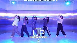 UP - KARINA  / 성인 KPOP CLASS/ AMUSEMENT DANCE ACADEMY [ 부천스학원 어뮤즈먼트댄스 ]