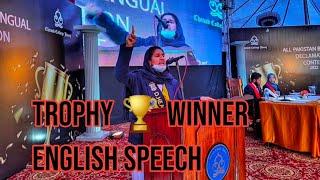 Best Appreciated English Speech | Popular Taqreer | All Pakistan Bilingual Declamation Contest 2022