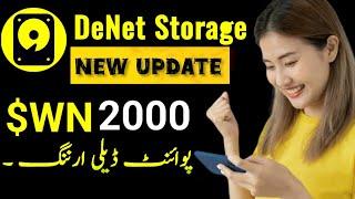 denet storage withdrawal | denet storage app | denet airdrop | denet watcher node withdrawal