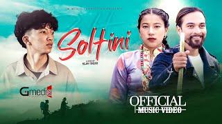 Soltini New Nepali Song By Kehar Singh Limbu Ft. Arjun Khadka | Reshama Khajum Arjun Katwal