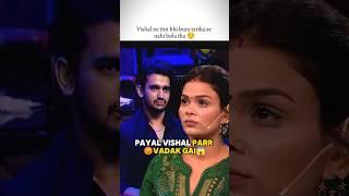 payal malik angry on Vishal  bigg boss ott 3 #payalmalik #shorts #biggbossott3