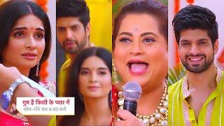 Ghum Hai Kisikey Pyaar Meiin Today Episode PROMO|13 Sep 2024|Savi ka mission pura,Rajat k nikle aasu