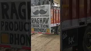 DJ RAGHAV PROTECTION DJ NITIN GUJJAR DJ SANJEEV KAHTANA DJ TARUN GUJJAR DJ NIKHIL PTR