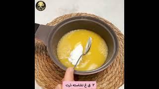 اموزش یه دسره فوق العاده خوشمزه و راحت