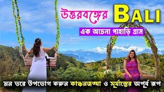 Bali Vibe এখন উত্তরবঙ্গে | Offbeat Places In North Bengal | Kalimpong Tour | The Pride Homestay