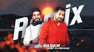 ياسر عبد الوهاب - على هونج  ( Remix DJ Spark) | 2023