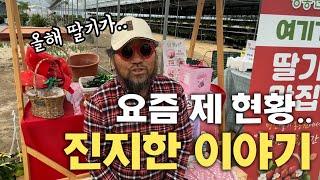 유튜브 못올린 이유