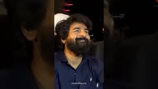 Panjumittai 🩷 Sivakarthikeyan Anna cute reaction video| #sivakarthikeyan #skfans #SK