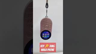 Key  Ring wala stylish phone itel Circle 1 #vairal