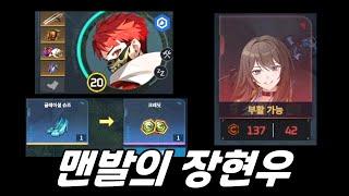 신발정도는 없어도 돼 ㅇㅇ