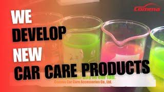 Comma Car Care Products Lab