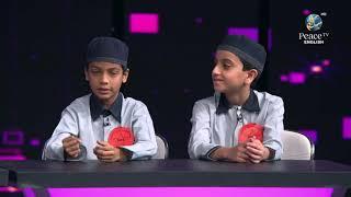 Islamic Quiz, The Qur'an, IIS Mumbai, Episode 1