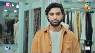 Talha Ko Apni Galti Ka Pachtawa...!! #dananeermubeen #ahadrazamir - Meem Se Mohabbat - HUM TV