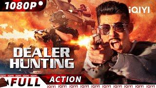 【ENG SUB】Dealer Hunting | Crime/Police Action | New Chinese Movie | iQIYI Action Movie