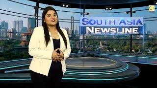 ITV Gold, in association with ANI, brings you South Asia Newsline, your go-to source of news #news