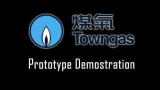 HKU BUSI0059 Towngas Prototype Demonstration