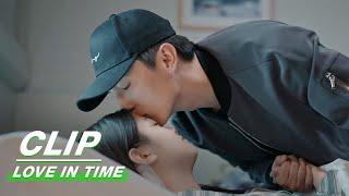 Jialan Is Gone | Love in Time EP19 | 我的秘密室友 | iQIYI