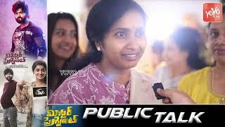 Mr.Pregnant Premier Show Public Talk | Mr.Pregnant Movie Review | Sohel | Roopa | YOYO TV Channel