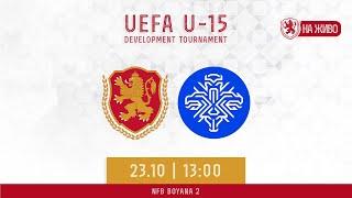 България-Исландия U15