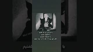 #کلیپ های غمگین سوزناک احساسی#