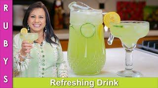 Refreshing Drink Low Cost Great Taste All Natural for Iftar Recipe in Urdu HIndi - RKK