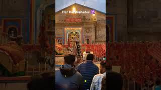 Kedarnath Yatra 2024 || Kedarnath Dham Darsan ||kedarnath Temple || #kedarnath #vlog  #harharmahadev