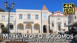 Museum of D. Solomos and Other Eminent People of Zakynthos , Greece in 4K 60 fps HDR  walking tour