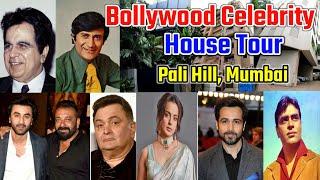 Bollywood Celebrity Houses In Pali Hill Bandra, Mumbai | Bollywood Celebrities Home Tour | Bandra