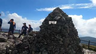 덕유산 설천봉 향적봉 중봉 오수자굴 백련사  22 09 17