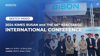 [BISON MEDICAL] Sketch video of 2024 KIMES BUSAN