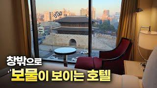 A Hotel With the Best Korean-Style View