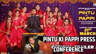 PINTU KI PAPPI | Pintu ki pappi Press Conference | Ganesh Acharya | Bollywood movies |Bollywood