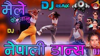 MAILE K JANU 《 NEW NEPALI DJ REMIX SONG 2025 》NEPALI LOK DOHORI DJ SONG 2082  ‪@MRHANCY‬ #djremix