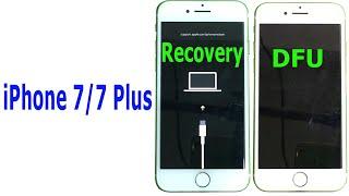 How to enter RECOVERY mode and DFU mode iPhone 7/7 Plus