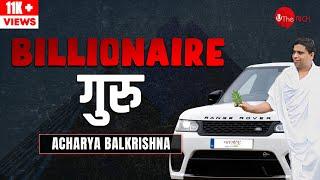 Billionaire Guru - Acharya Balkrishna: On Patanjali & Baba Ramdev's Unbelievable Success! - The Rich