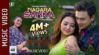 Nagara Shanka - New Nepali Song || Paul Shah, Alisha Rai || Namrata Tamang || Gamvir Bista