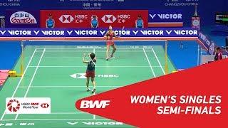 SF | WS | Carolina MARIN (ESP) [6] vs Nozomi OKUHARA (JPN) [8] | BWF 2018