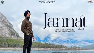 Jannat | Satinder Sartaaj | Travel Diaries | New Punjabi Song 2024 | Latest Punjabi Song 2024