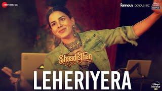 Leheriyera | Shaadisthan | Isheeta C, Swaroop K, Ajay J & Apurv D | Nakul S, Sahil B & Ajay J