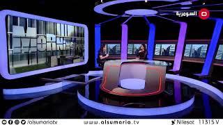 #السحر حقيقة ام خيال... لقاء قناة #السومرية...#الفلكي الروحاني #سنما(cinma)