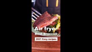 EASY AIR FRYER beef broccoli (2021) ▏How to make beef broccoli with air fryer？▏Joyouce