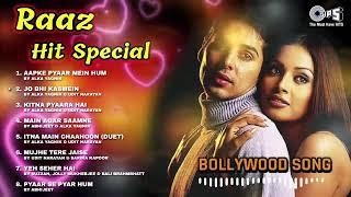 Raaz फिल्म के सारे गाने इस पुरे ऑडियो जुकबॉक्स Raaz #marathisong#raazsongs#himdisong#90hindisong