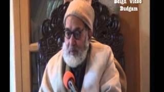 Allama Agha Syed Mohammad Baqir Almoosavi Kashmiri 2