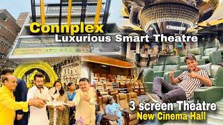 खुल गया Bhagalpur में Connplex Luxurious Smart Theatre | सबसे सस्ती Movie Theatre |BaBu Vlogs