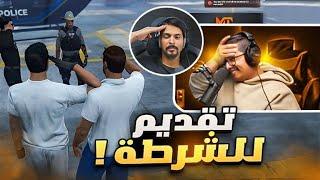 ابو السعد ضد ابو شو في قراند !! 