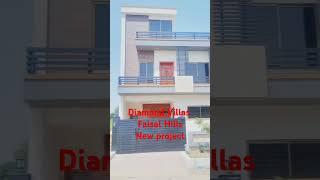 Diamond Villas Faisal Hills #newproject #construction #houseforsale #installment #excavators