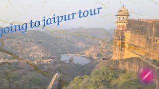 going to Jaipur tour   #trending #viralvideos #tour #video #schooltour #jaipur