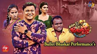 Faima, Bullet Bhasker, Immanuel  & Varsha All in One January Month Performances | Extra Jabardasth